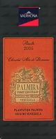 Valrhona - Palmira 2005 Valrhona - Palmira 2005