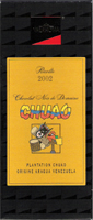 Valrhona – Chuao 2002 Valrhona – Chuao 2002