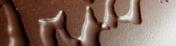 Patric's interesting, textured finish