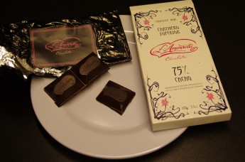 IMGP1567
